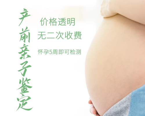 验血查性别都是寄到香港吗,月经结束吃什么助孕这些食物能暖宫促排助孕