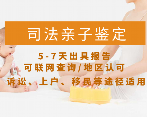 香港验血男女骗局6,老实说：试管婴儿着床失败，大多是和这4个原因有关！