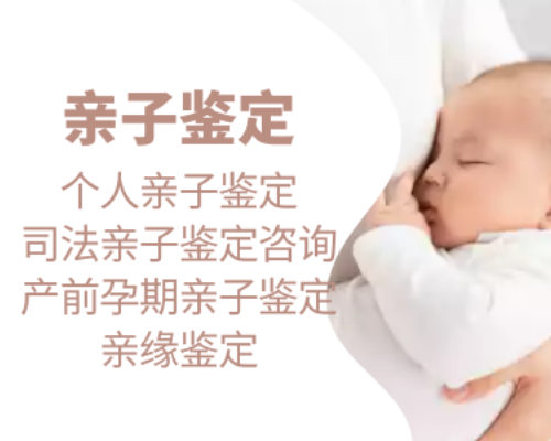 香港验血预约化验所还是诊所,试管婴儿短方案可以艾叶泡脚吗？