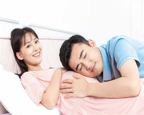 香港验血多少钱ibb513微信,女性不孕不育的6种症状