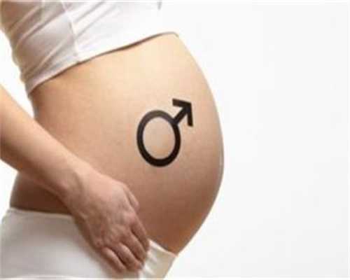 香港验血中介龙小姐,月经紊乱别大意，多囊卵巢可能导致不孕不育！