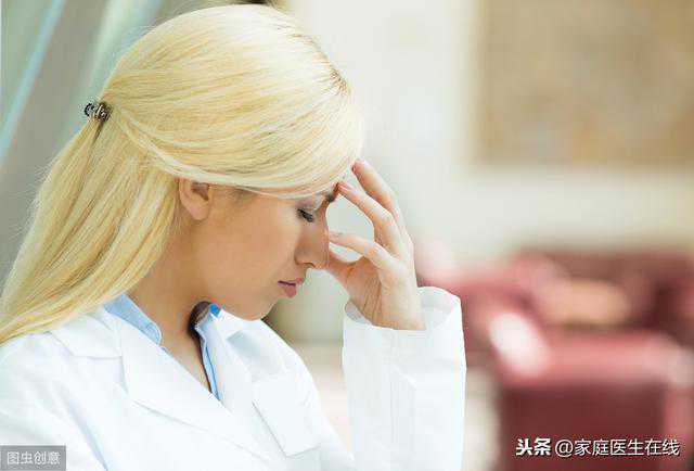 香港验血血液无法检测,备孕压力太大？快试试这4个方法，帮你减压助孕