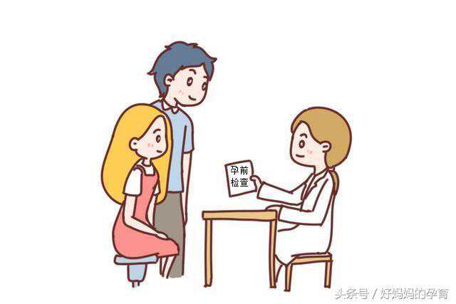 香港验血抽血管男人不能拿,备孕时间表及安排