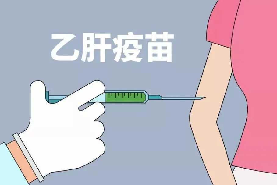 香港时代化验所验血费用,患乙肝的女性能做试管么?会不会传染给胎儿?