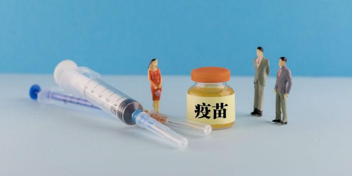香港 海洋中心 验血,当备孕和试管婴儿遇上新冠疫苗，打还是不打？
