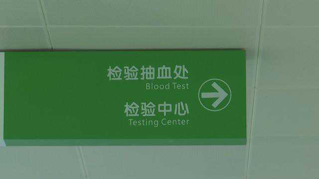 香港性别验血多少钱,无限舟山丨女性激素六项检测需避开经期，是真的吗？