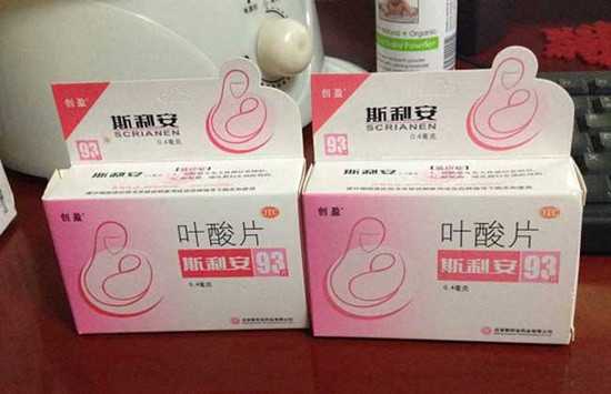 香港验血邮寄过去靠谱吗,备孕期间吃叶酸的作用是什么还有哪些食物含有叶酸
