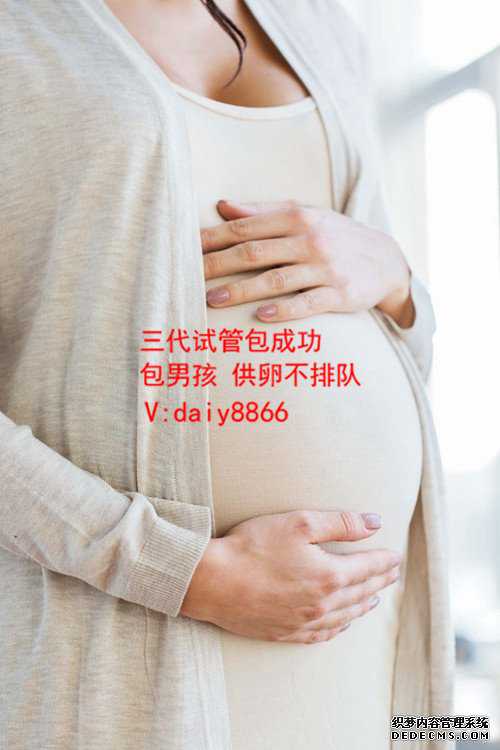 怀孕香港去验血多少钱_香港验血报告单准吗准不准,想知道就点击