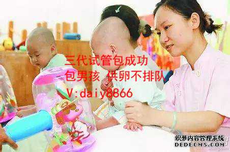 香港验血多少钱小红书_早孕抽血寄香港验男女_检测到有Y染色体却生的女孩!