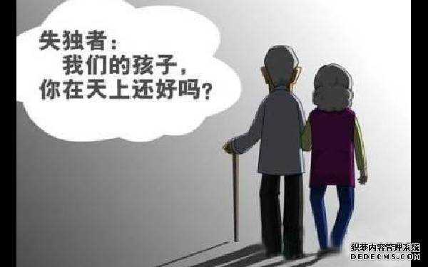 怀孕香港验血合法吗_定心的查血验男女部分查验保证