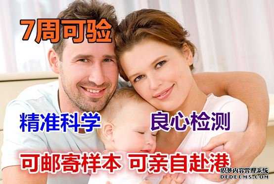 微信上有人可以代寄香港验血_接种HPV疫苗，防备宫颈癌