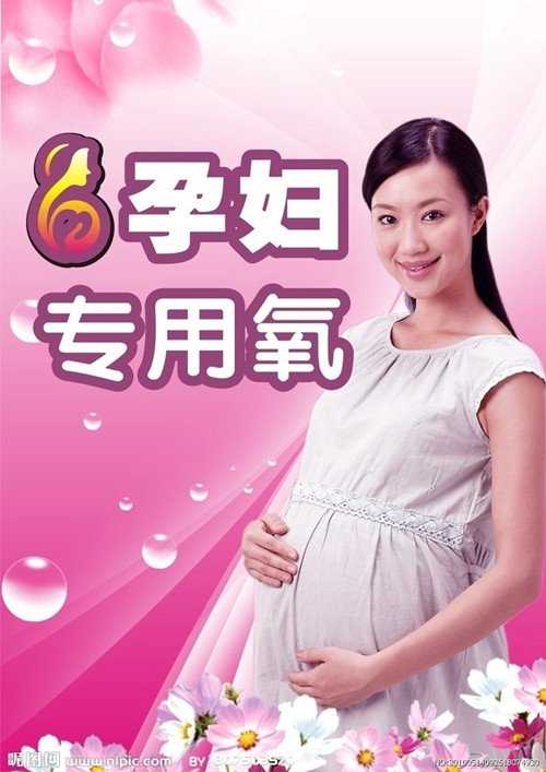 怀孕香港验血男女多少钱_深圳香港验血中介_流程手续如何办理